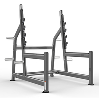 FW-1018 Squat Rack